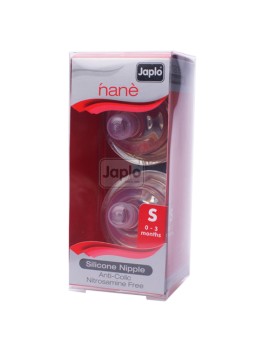 Japlo Nane Silicone Nipple - S