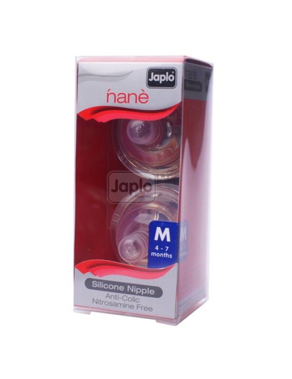 Japlo Nane Silicone Nipple - M